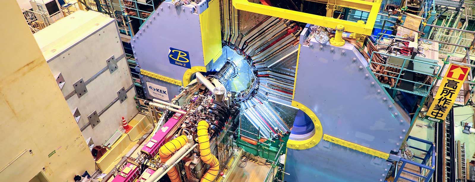 Belle II Detector an above view of the Belle II detector